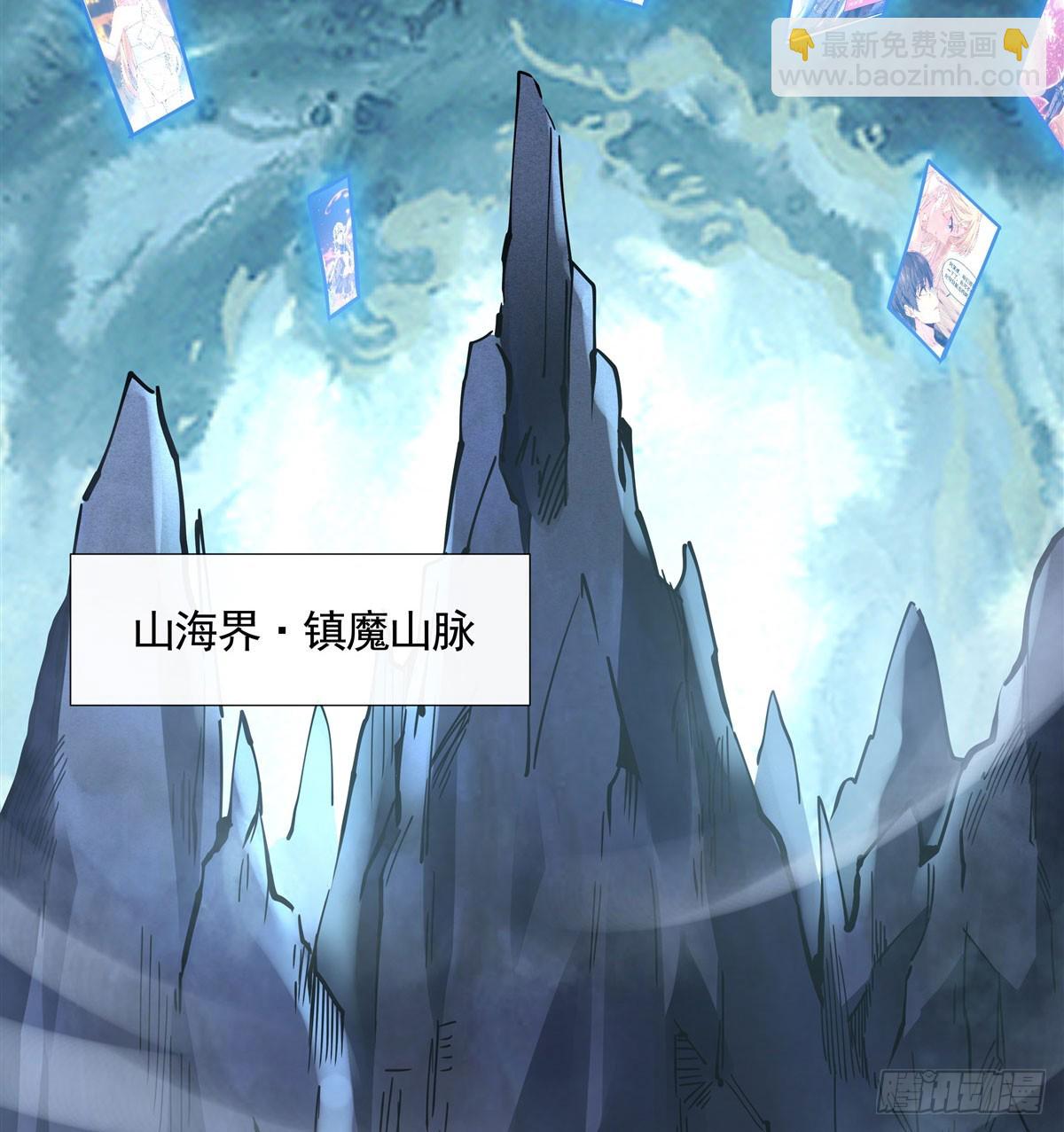 第165话 待领取的小狐狸46