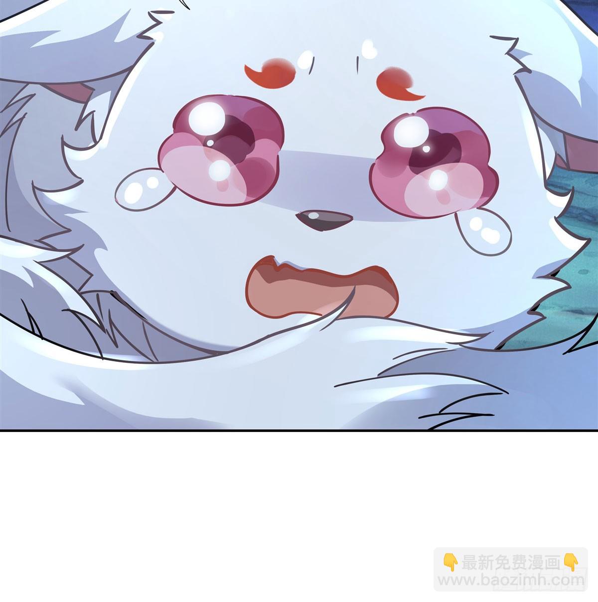 第165话 待领取的小狐狸60