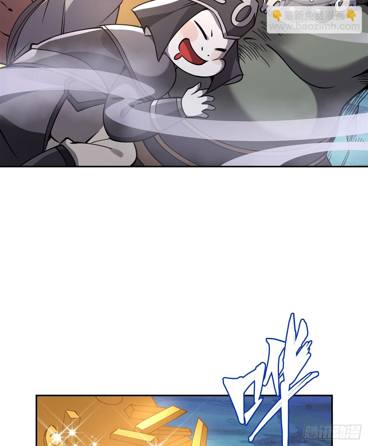 第165话 待领取的小狐狸66