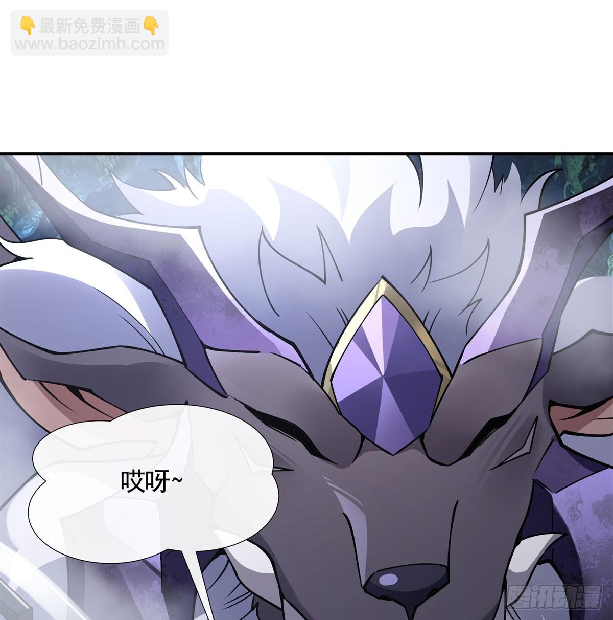 第165话 待领取的小狐狸74
