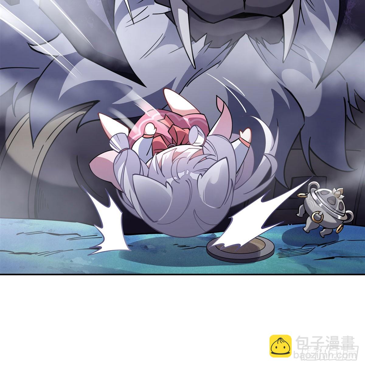 第165话 待领取的小狐狸75