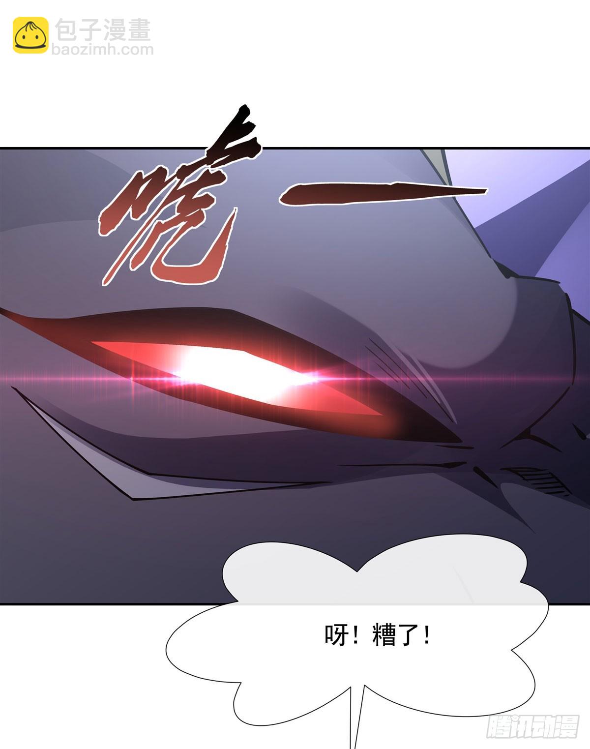 第165话 待领取的小狐狸76