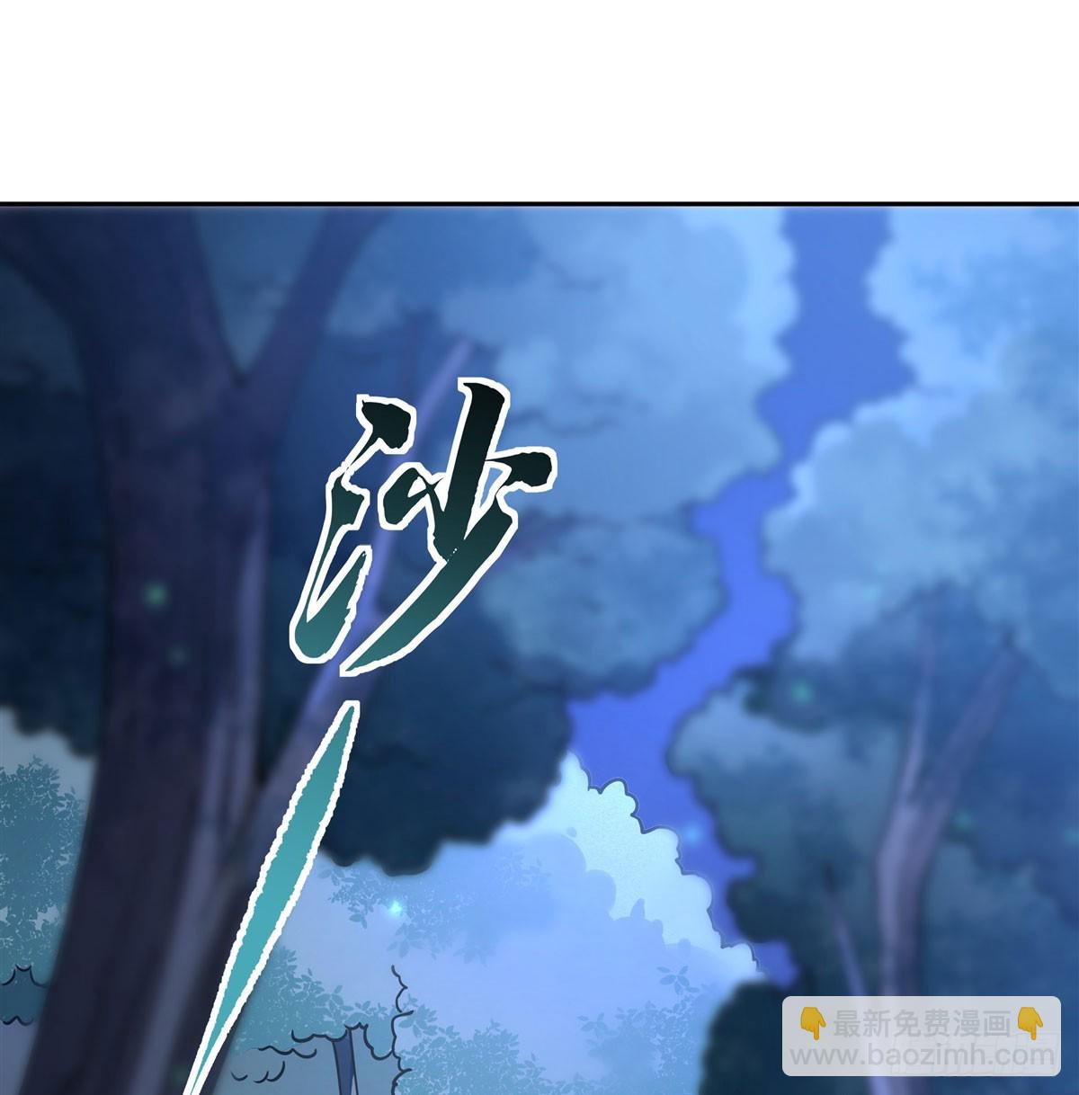 第168话 尾巴贴贴术2