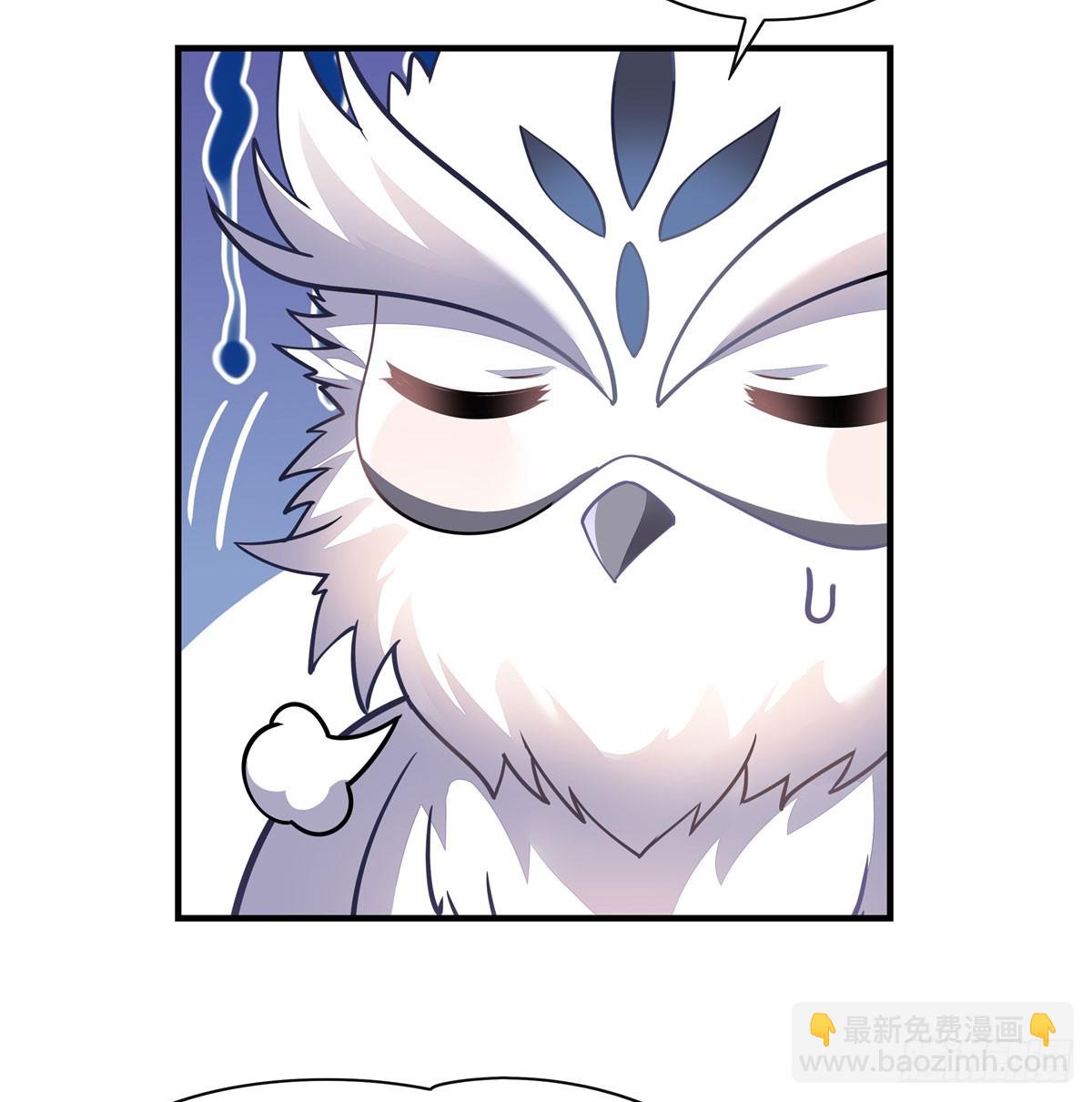 第168话 尾巴贴贴术26