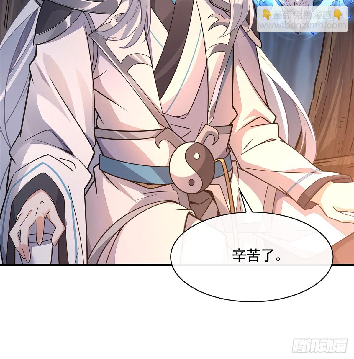 第168话 尾巴贴贴术28