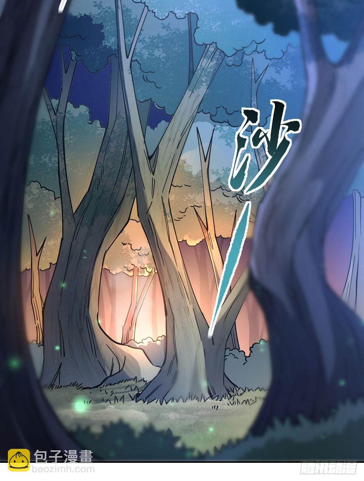 第168话 尾巴贴贴术3