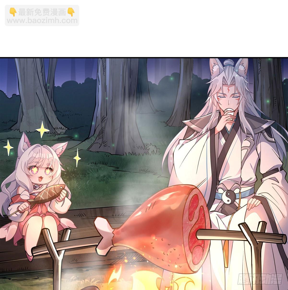 第168话 尾巴贴贴术4