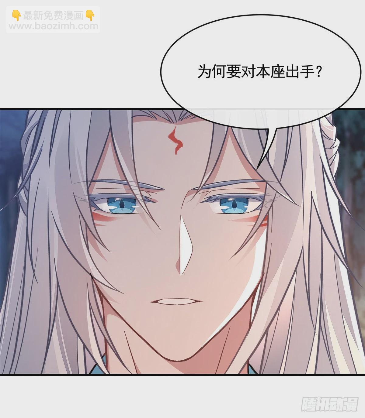 第168话 尾巴贴贴术62