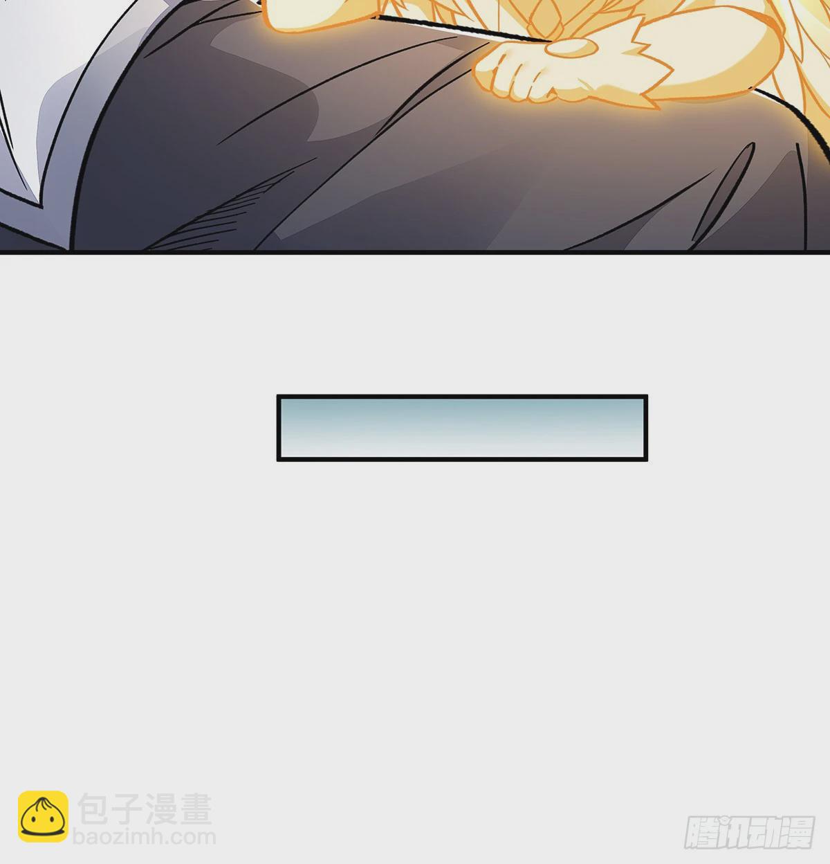 第168话 尾巴贴贴术77
