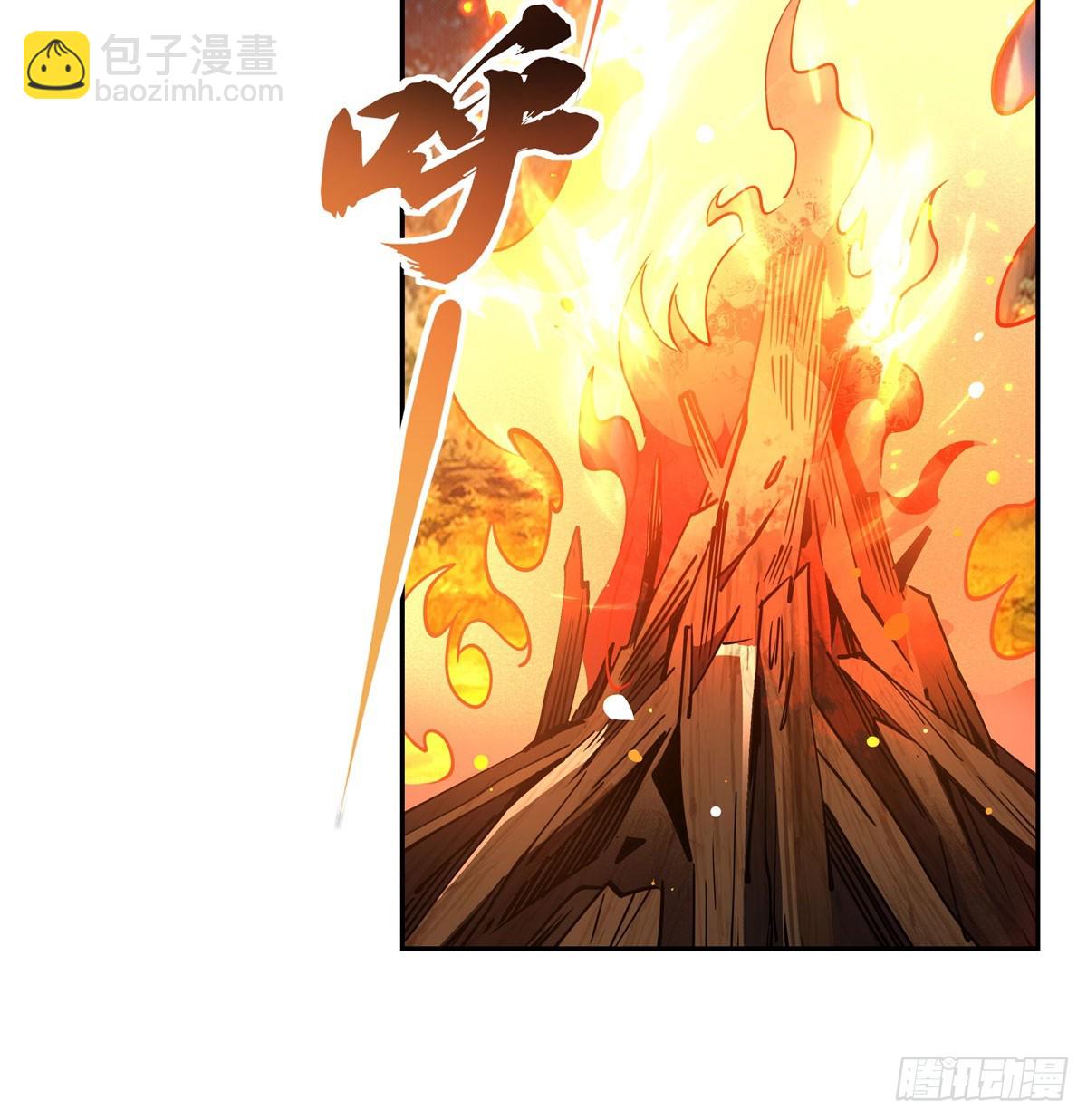 第169话 千里送徒咒29