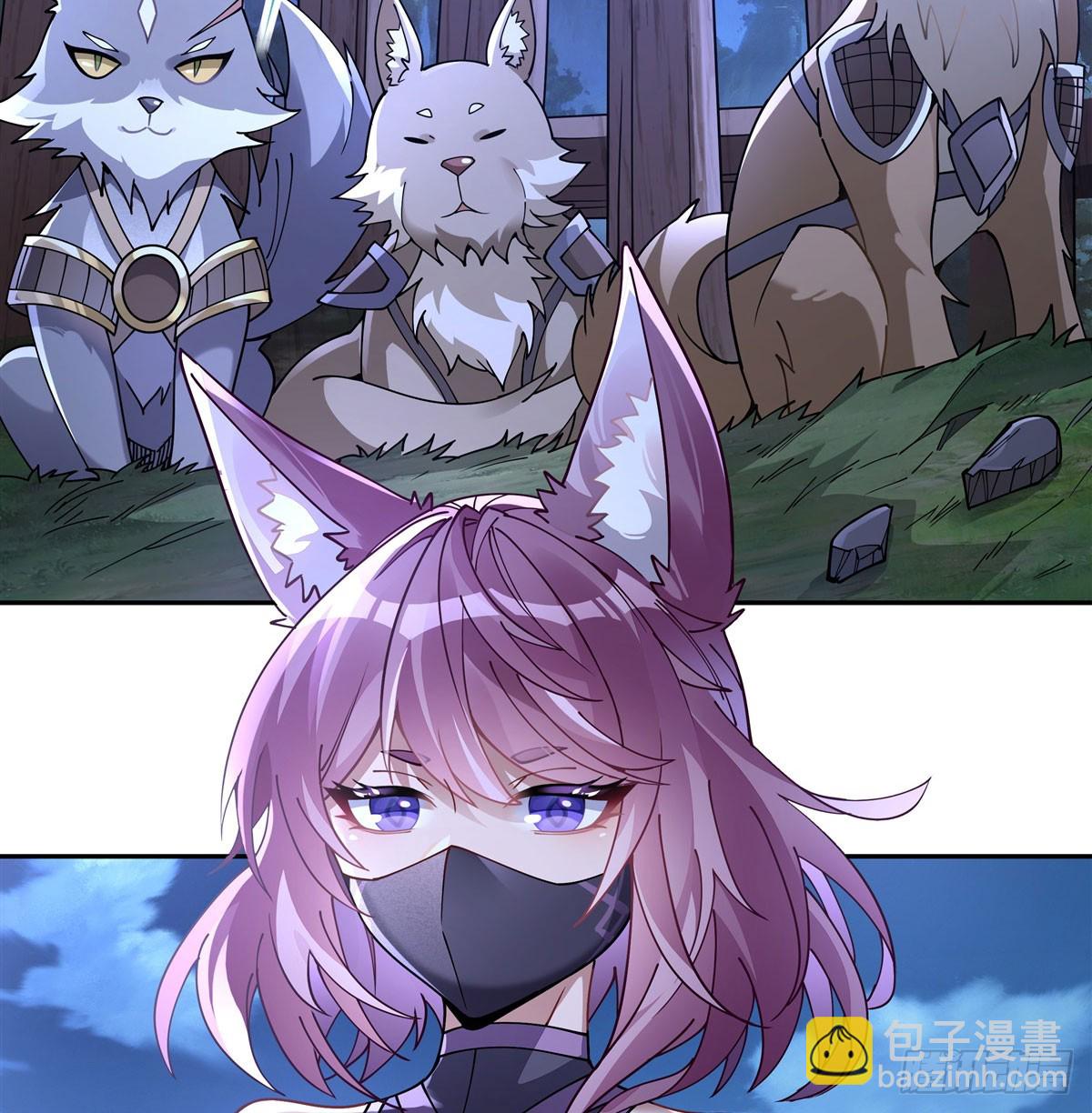 第169话 千里送徒咒4