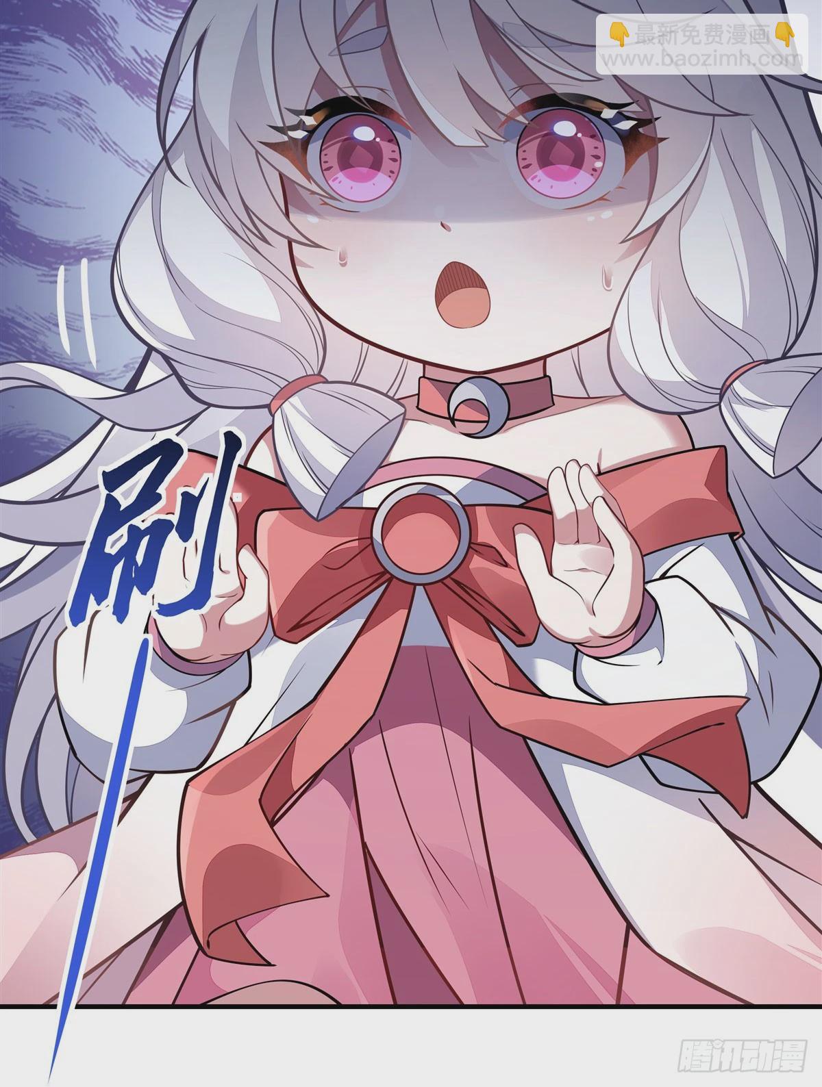 第169话 千里送徒咒45