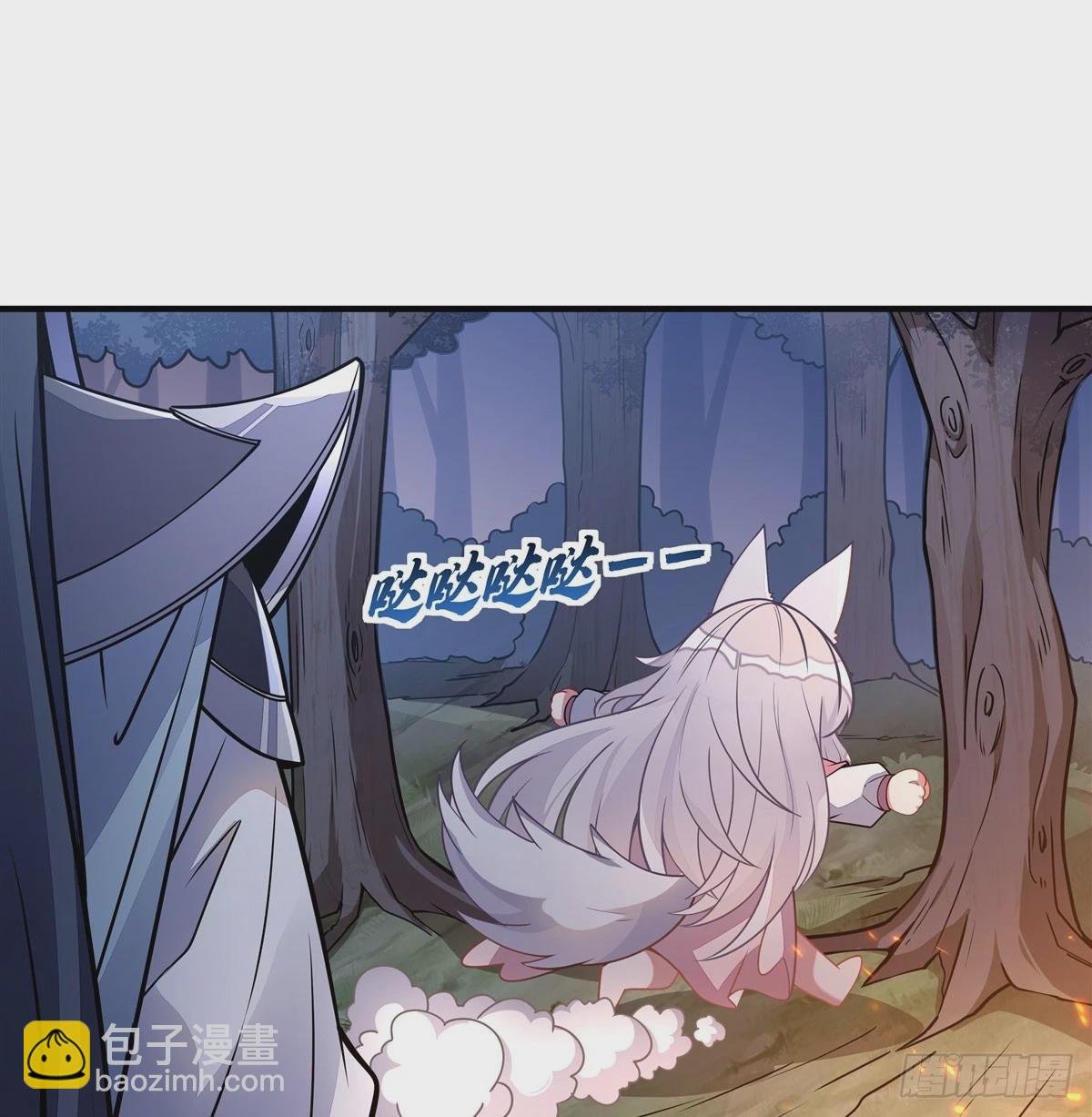第169话 千里送徒咒46