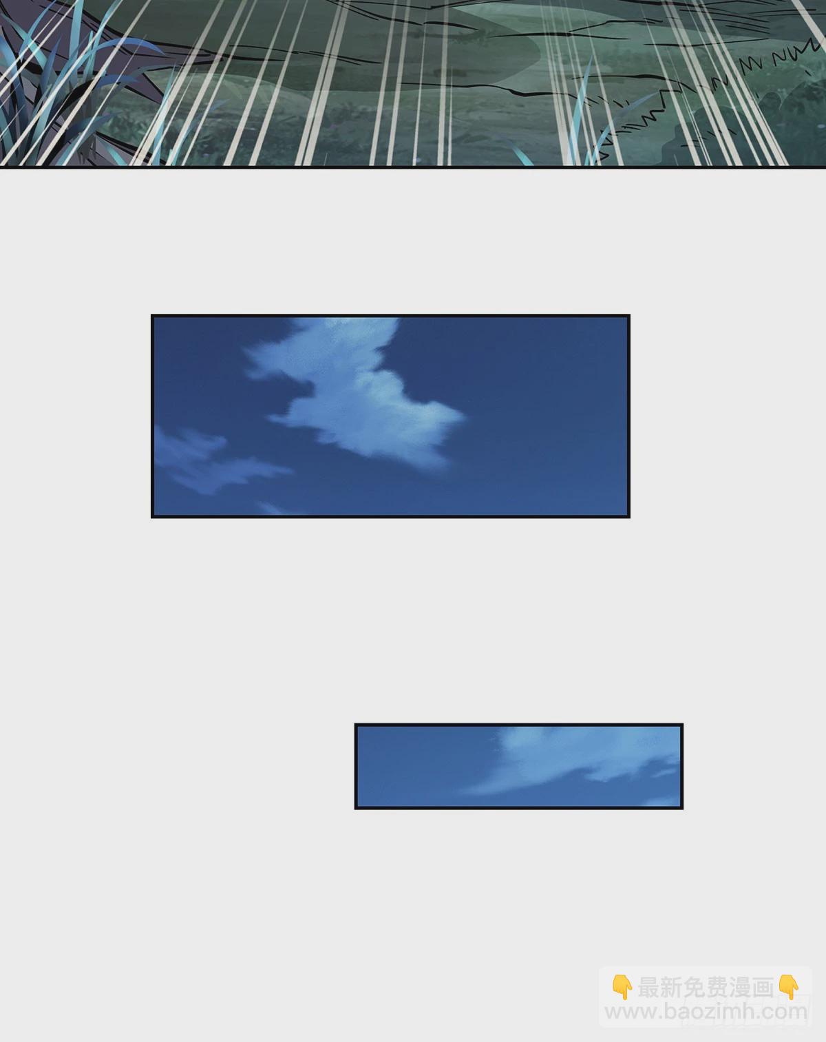 第169话 千里送徒咒71