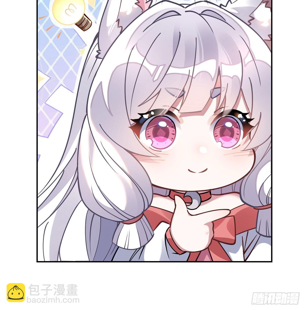 第170话 弑神的师父23