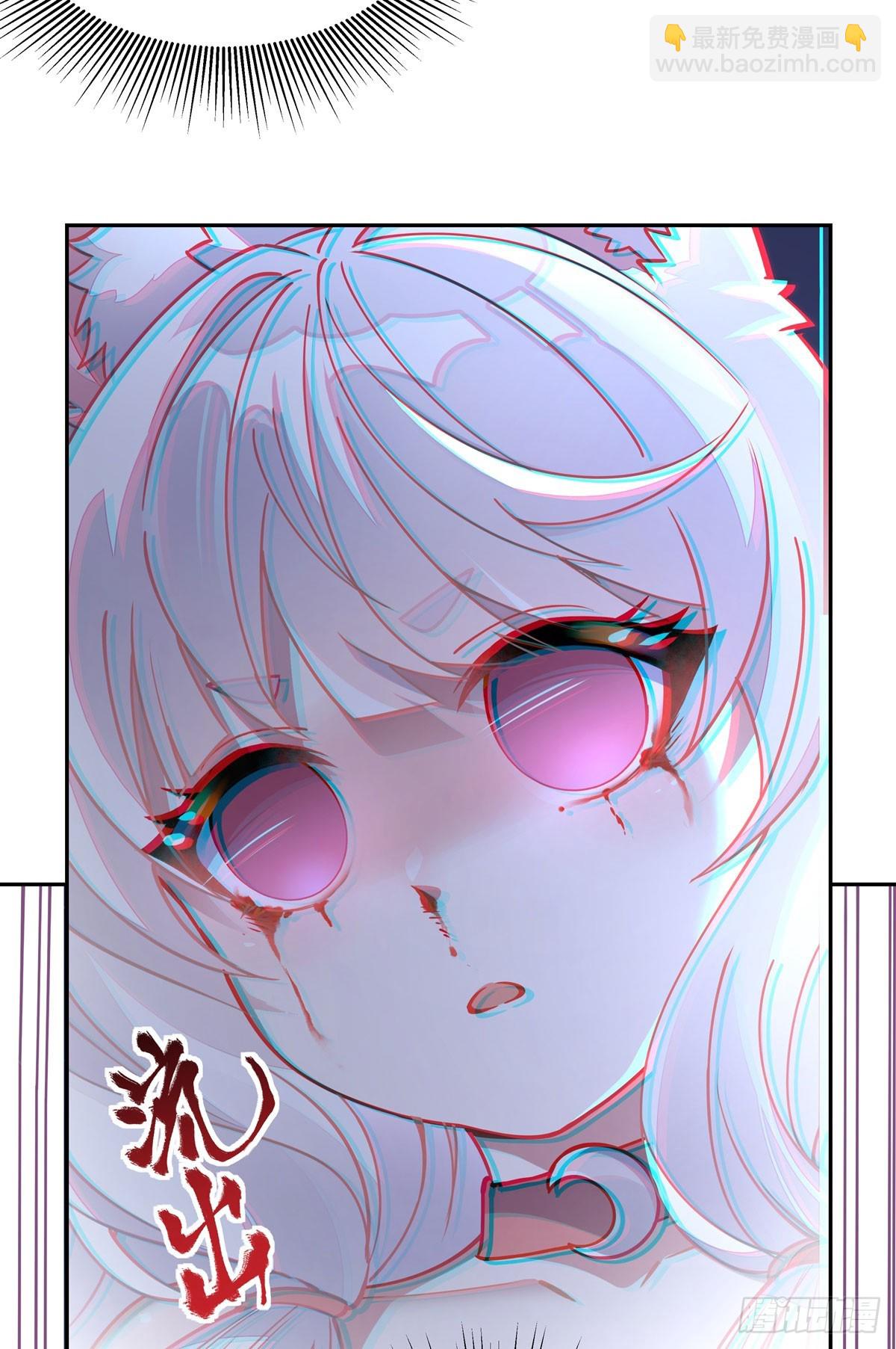 第170话 弑神的师父34