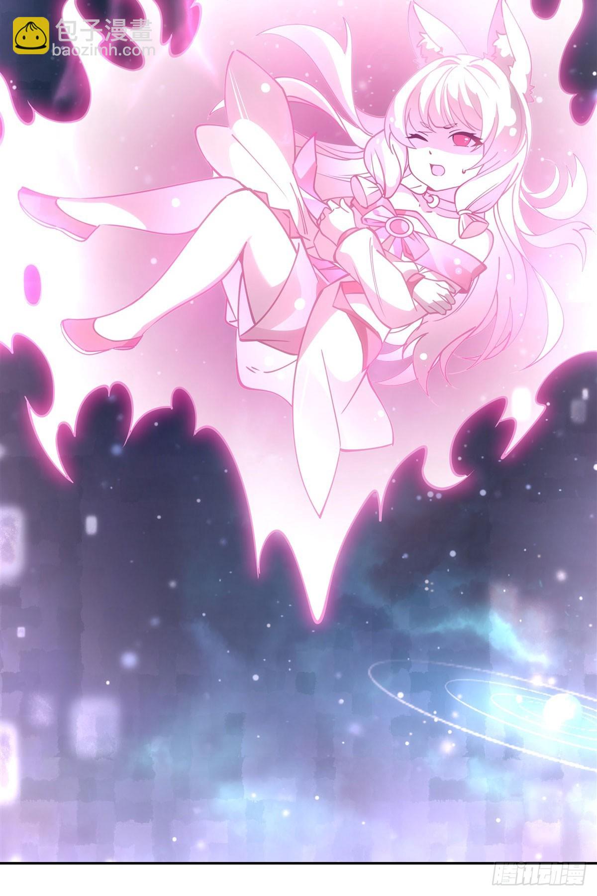第170话 弑神的师父37