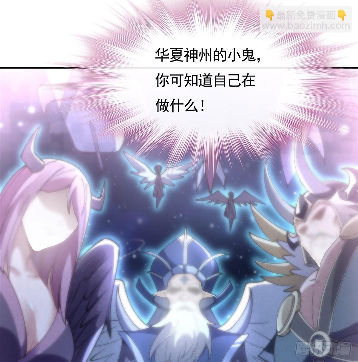 第170话 弑神的师父40