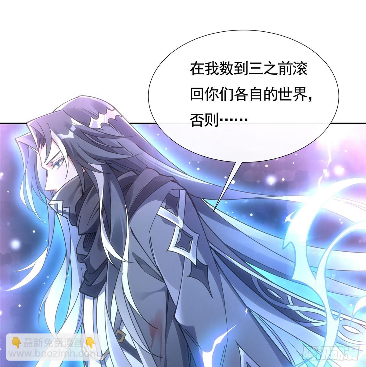 第170话 弑神的师父45