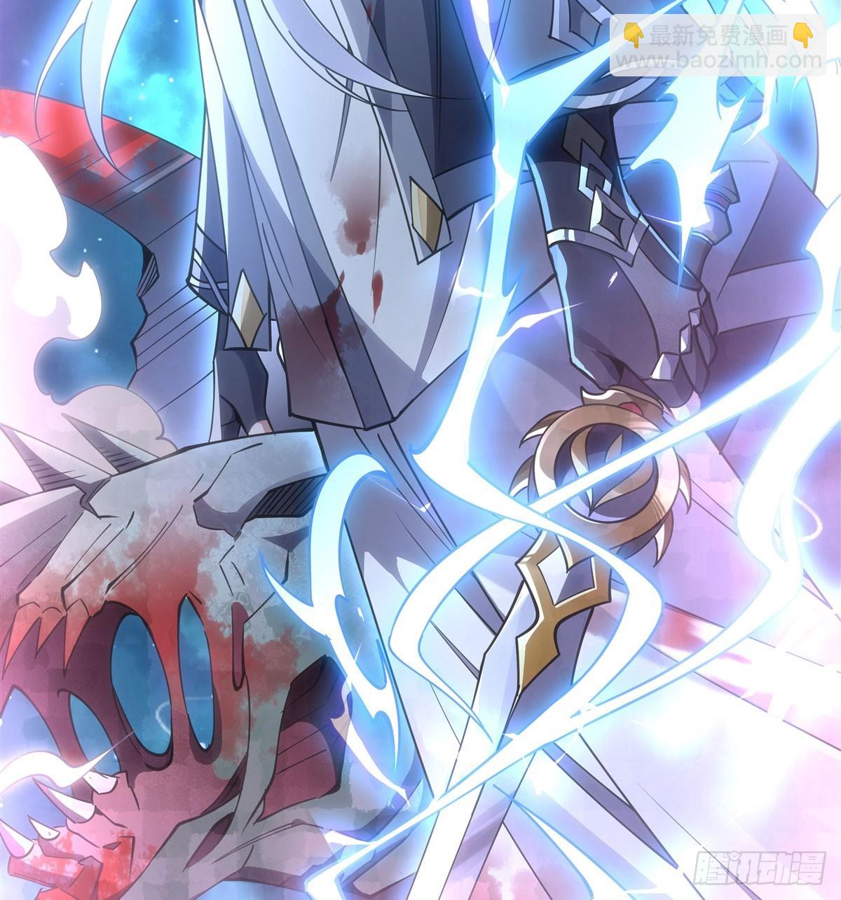第170话 弑神的师父46