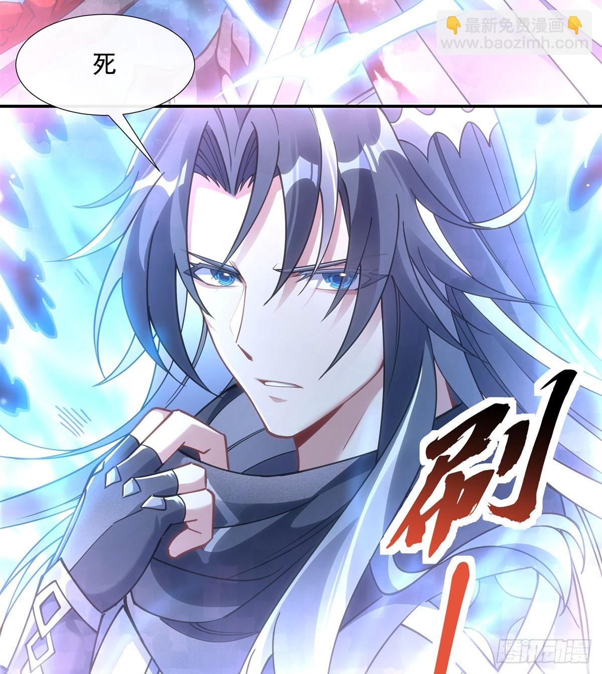 第170话 弑神的师父51