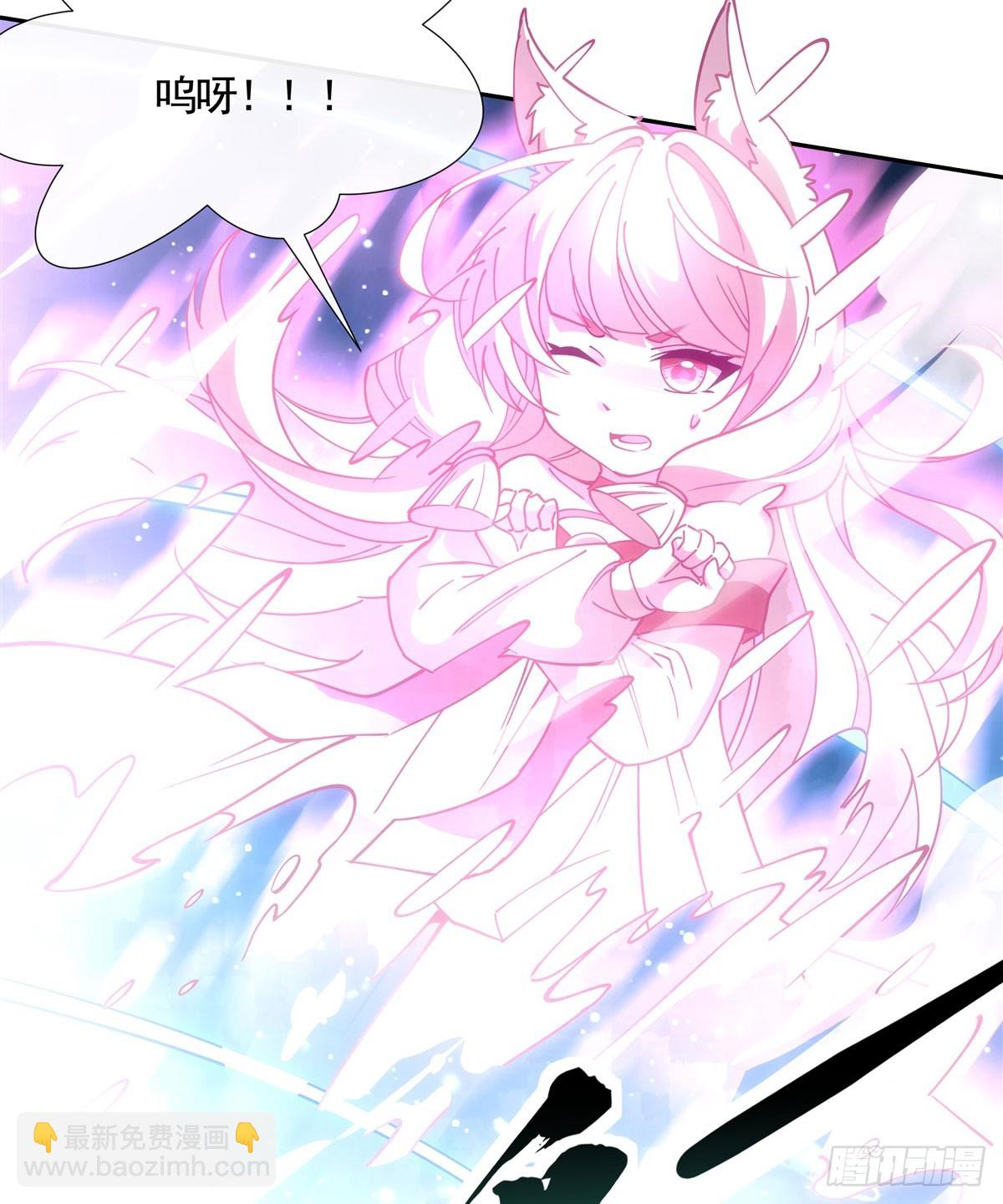 第170话 弑神的师父54