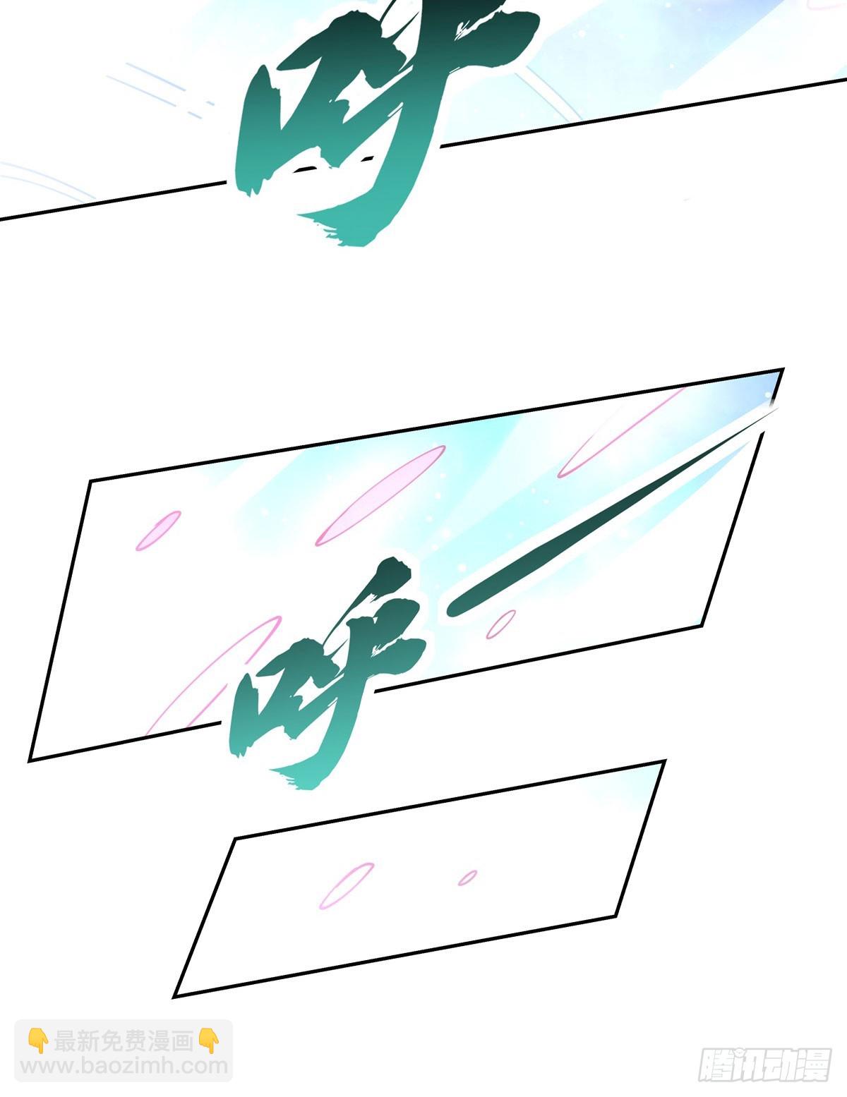 第170话 弑神的师父55