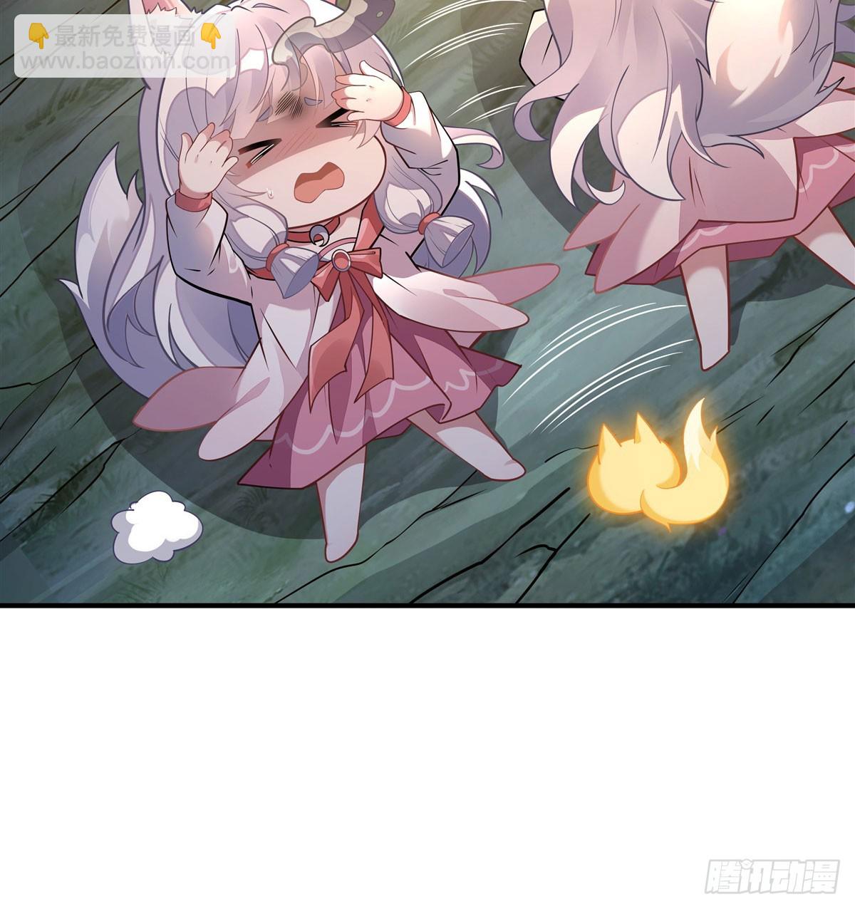 第170话 弑神的师父6