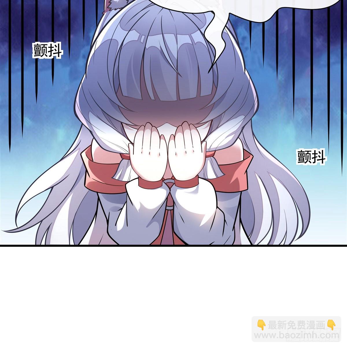 第170话 弑神的师父77