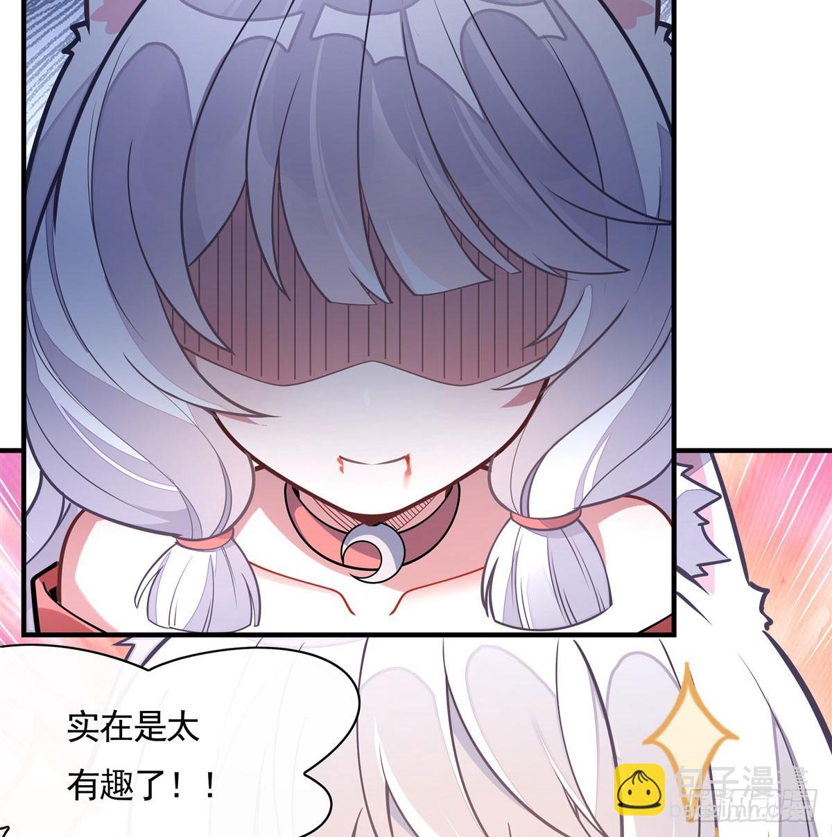 第170话 弑神的师父80