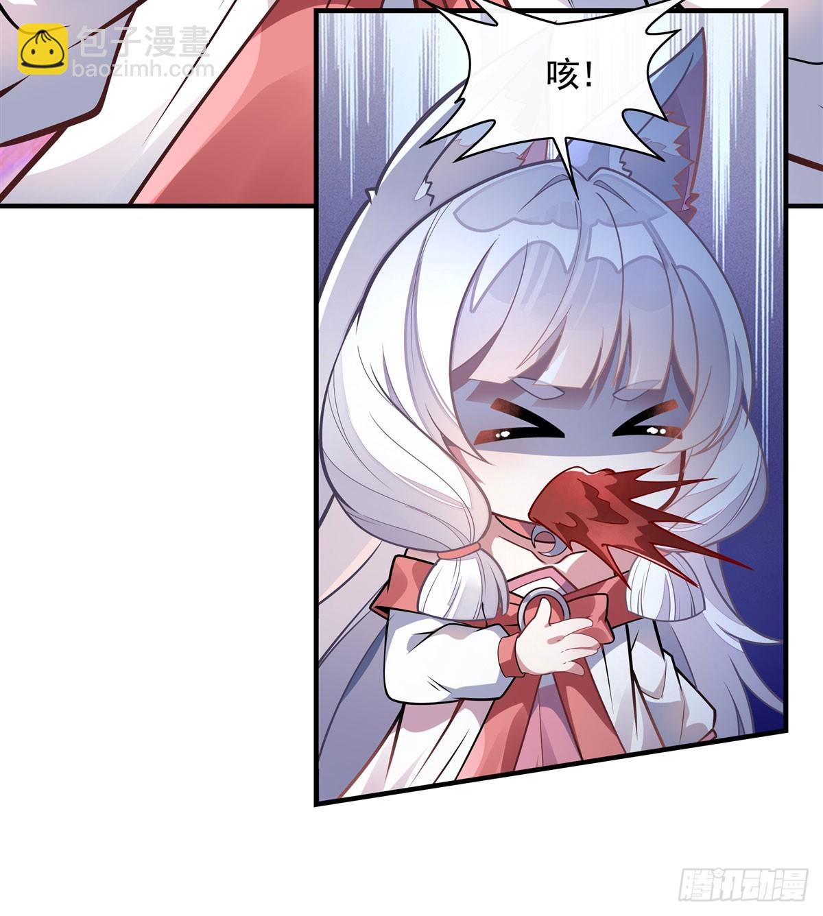 第170话 弑神的师父82