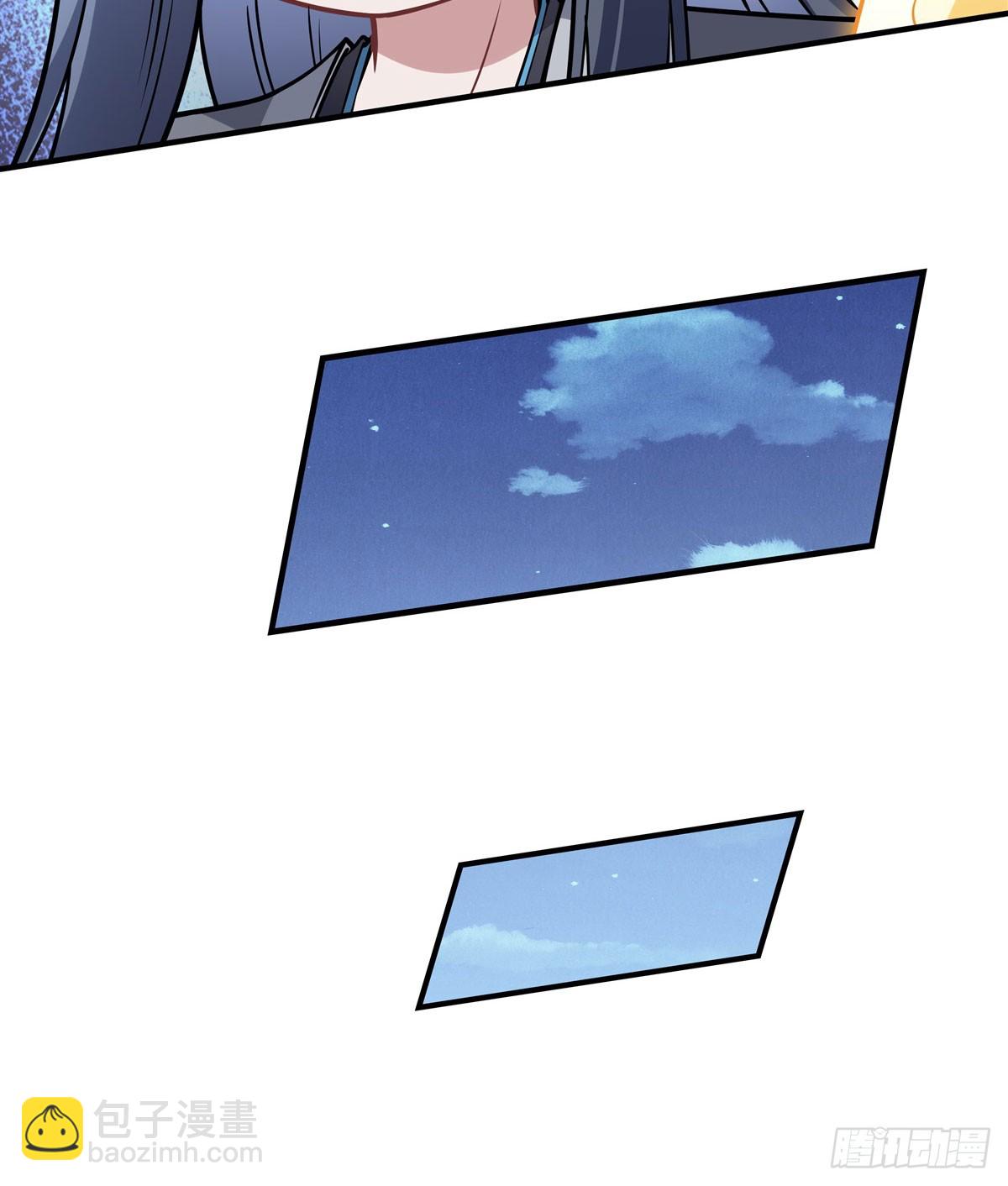 第170话 弑神的师父84