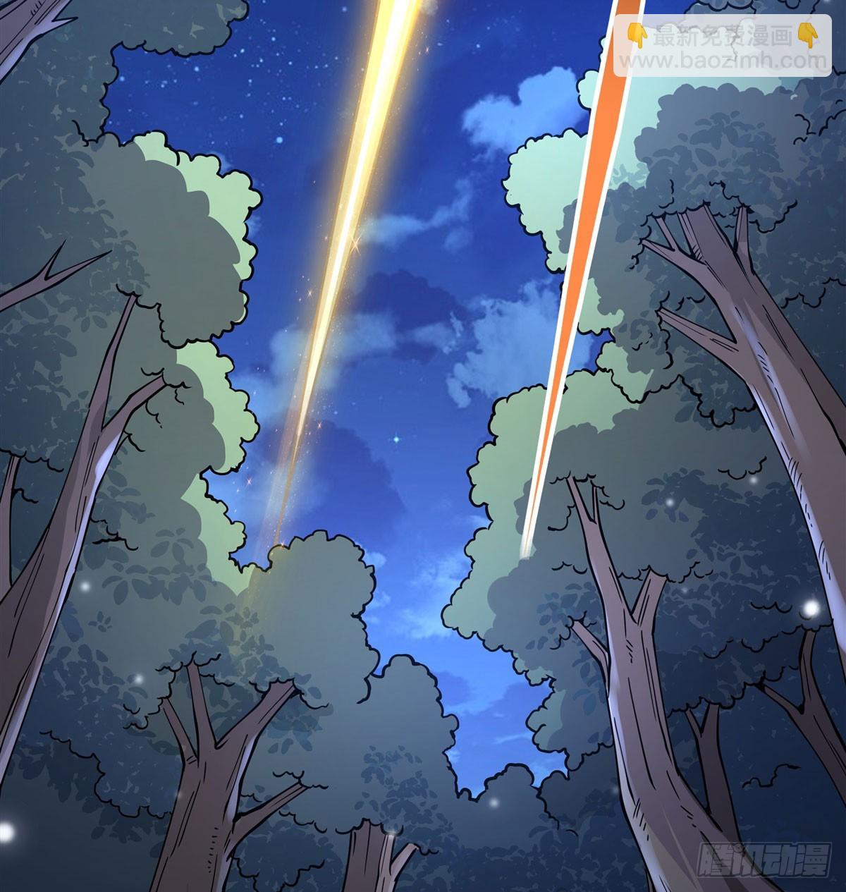 第171话 不是你想的那样38
