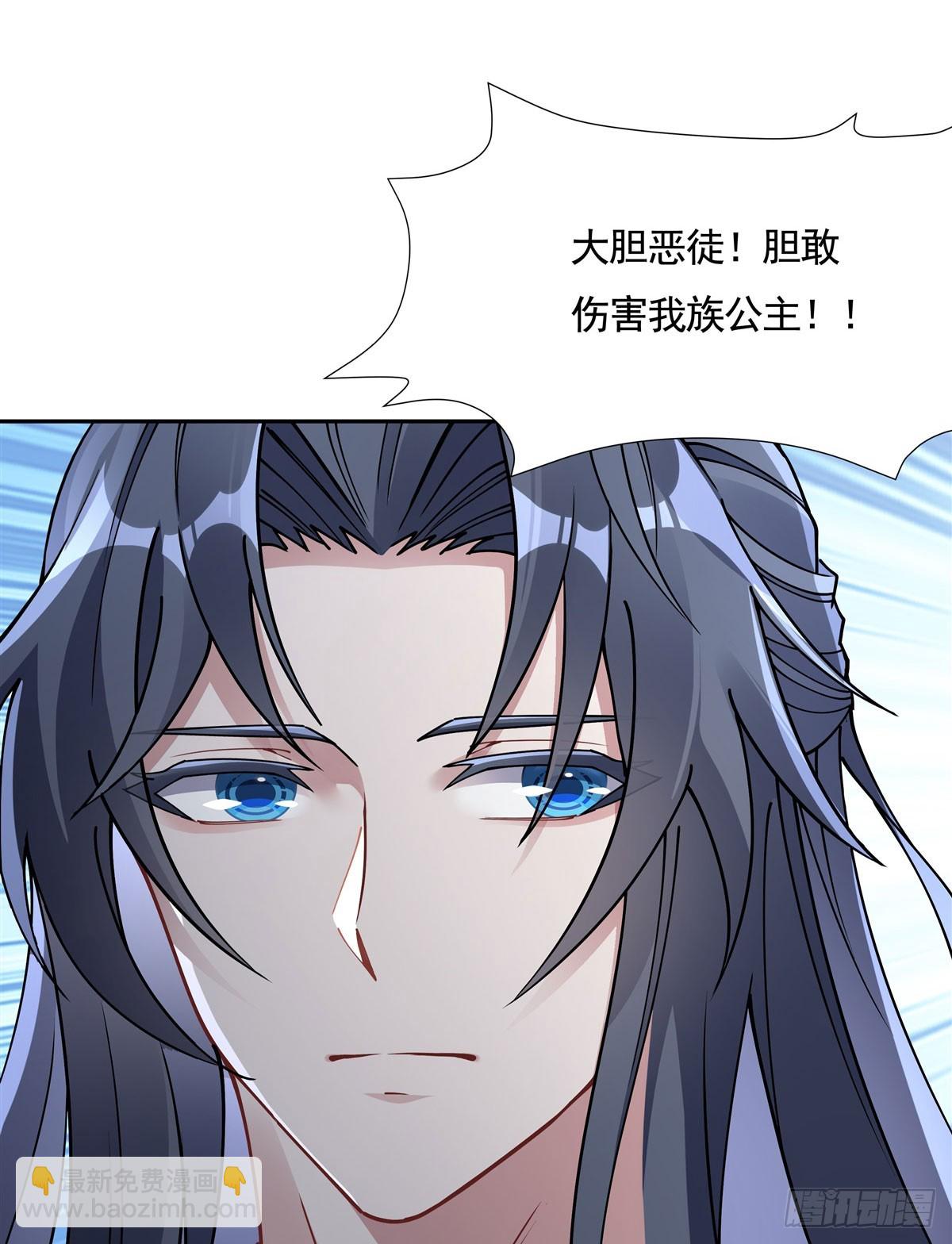 第171话 不是你想的那样45