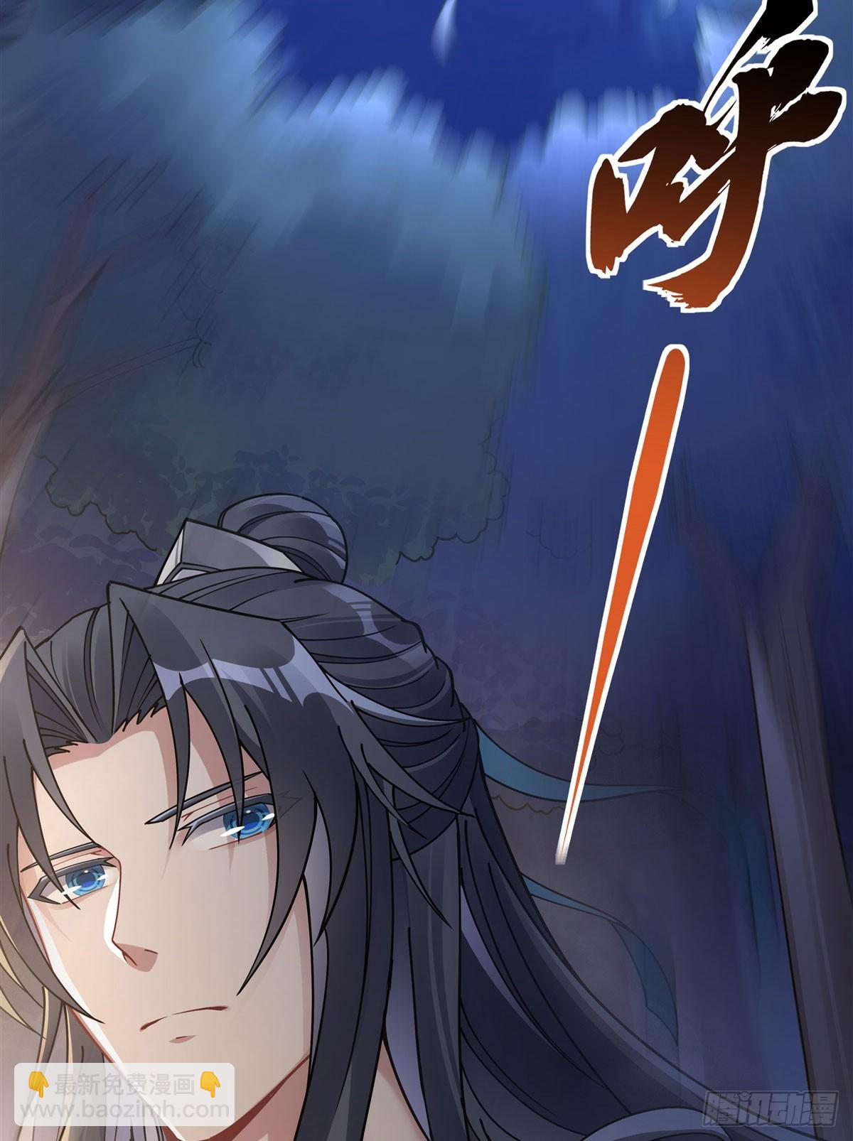 第171话 不是你想的那样51