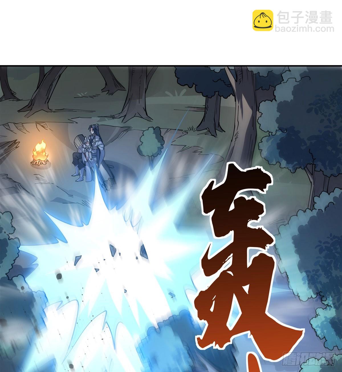 第171话 不是你想的那样55