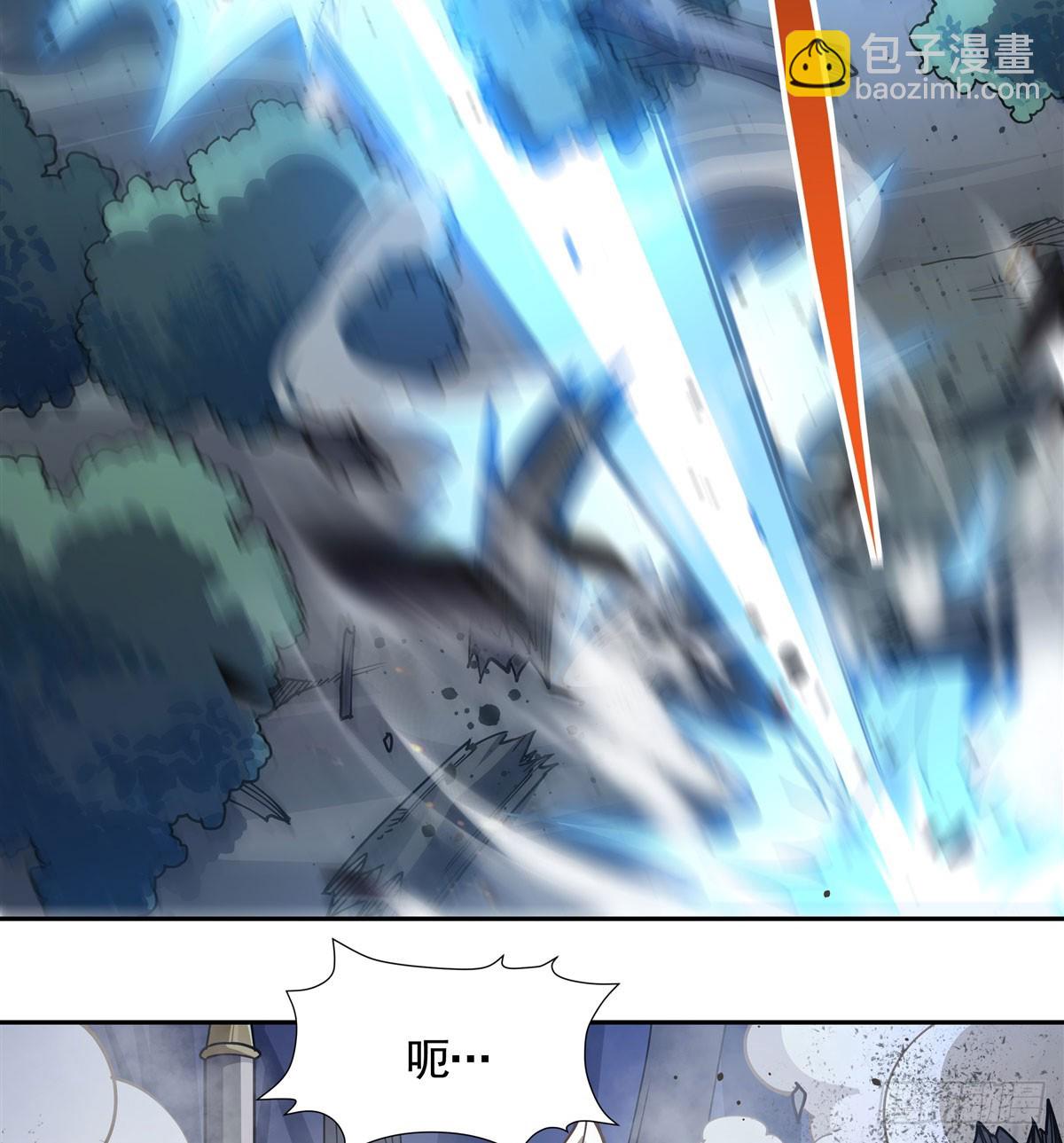 第171话 不是你想的那样56