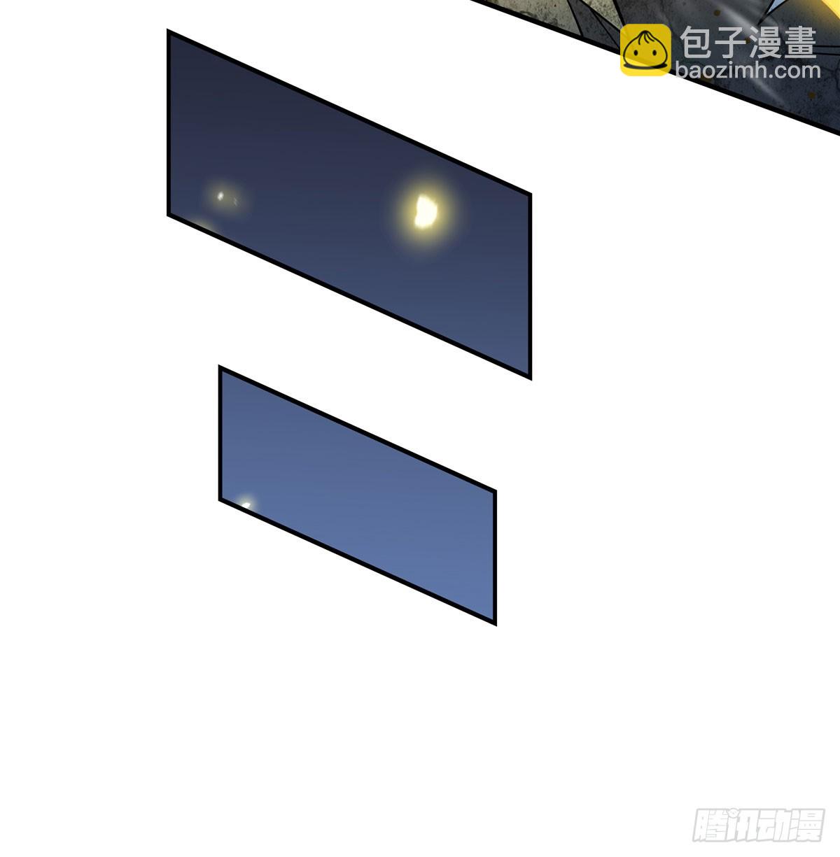 第171话 不是你想的那样81