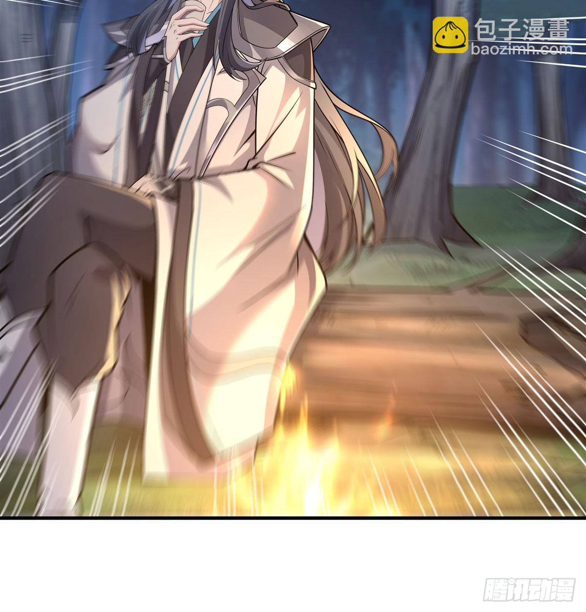 第172话 一学就废52