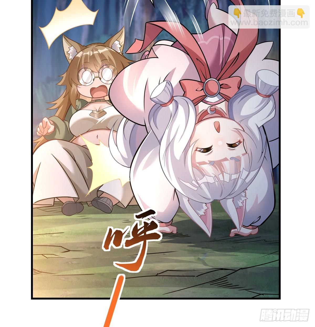 第172话 一学就废55