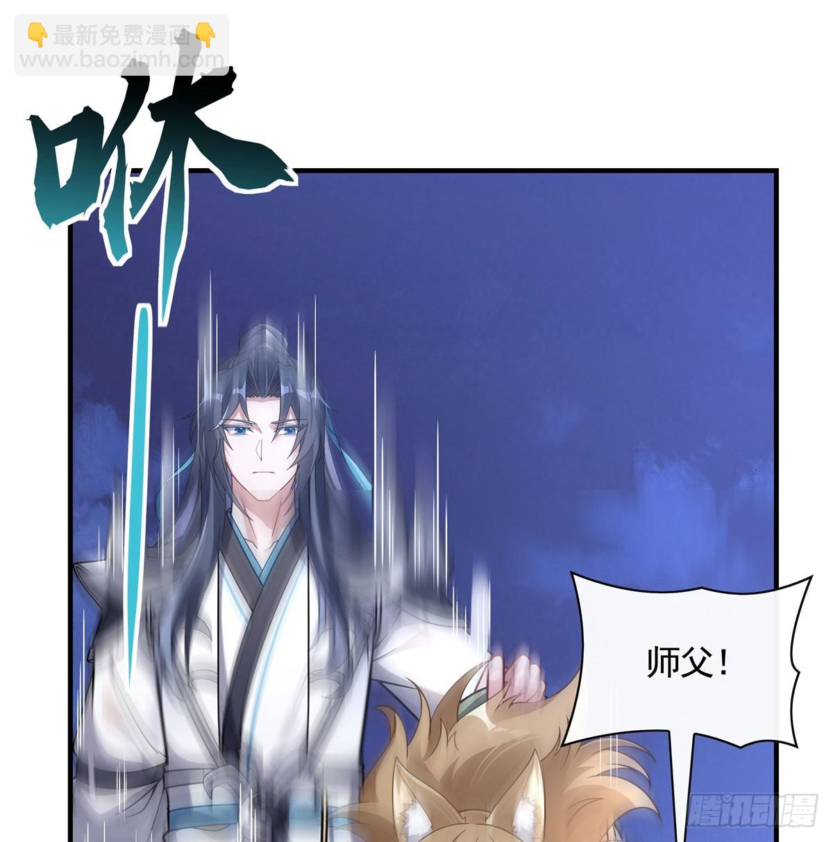 第172话 一学就废62