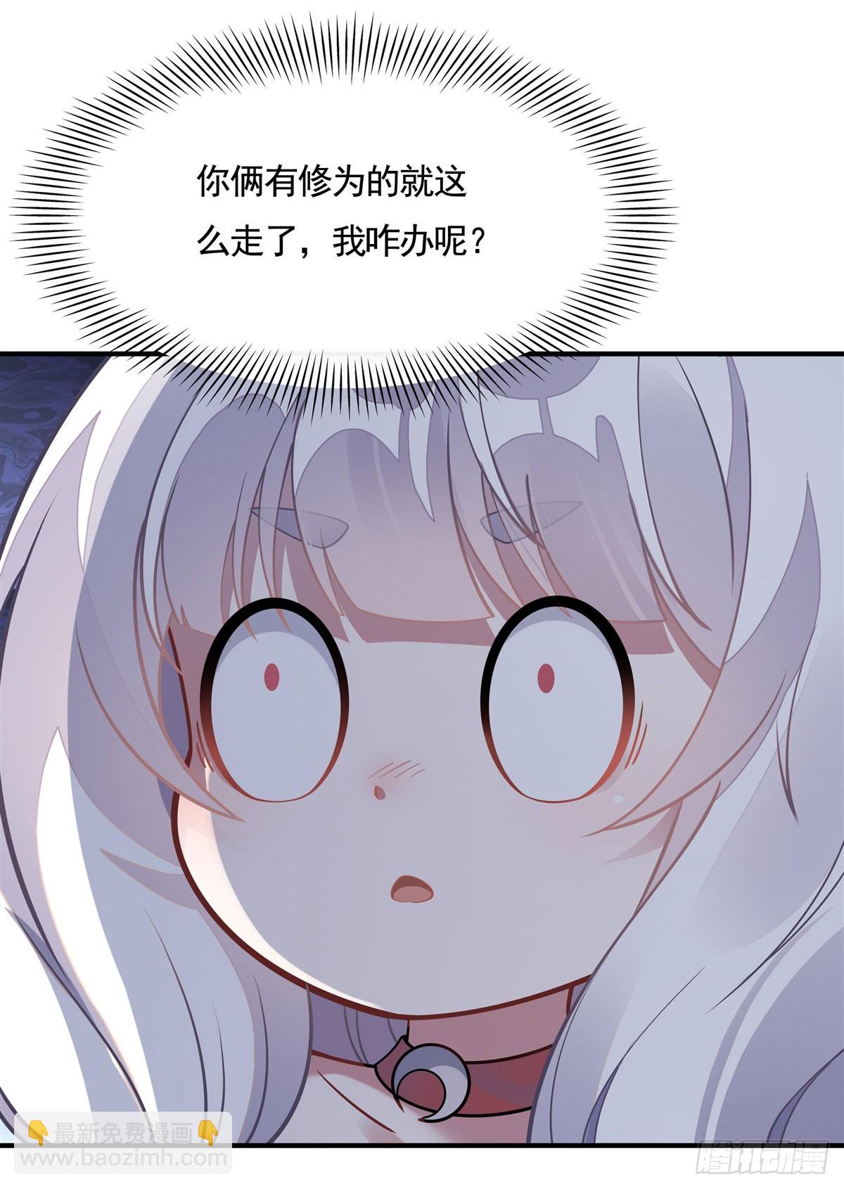 第172话 一学就废64
