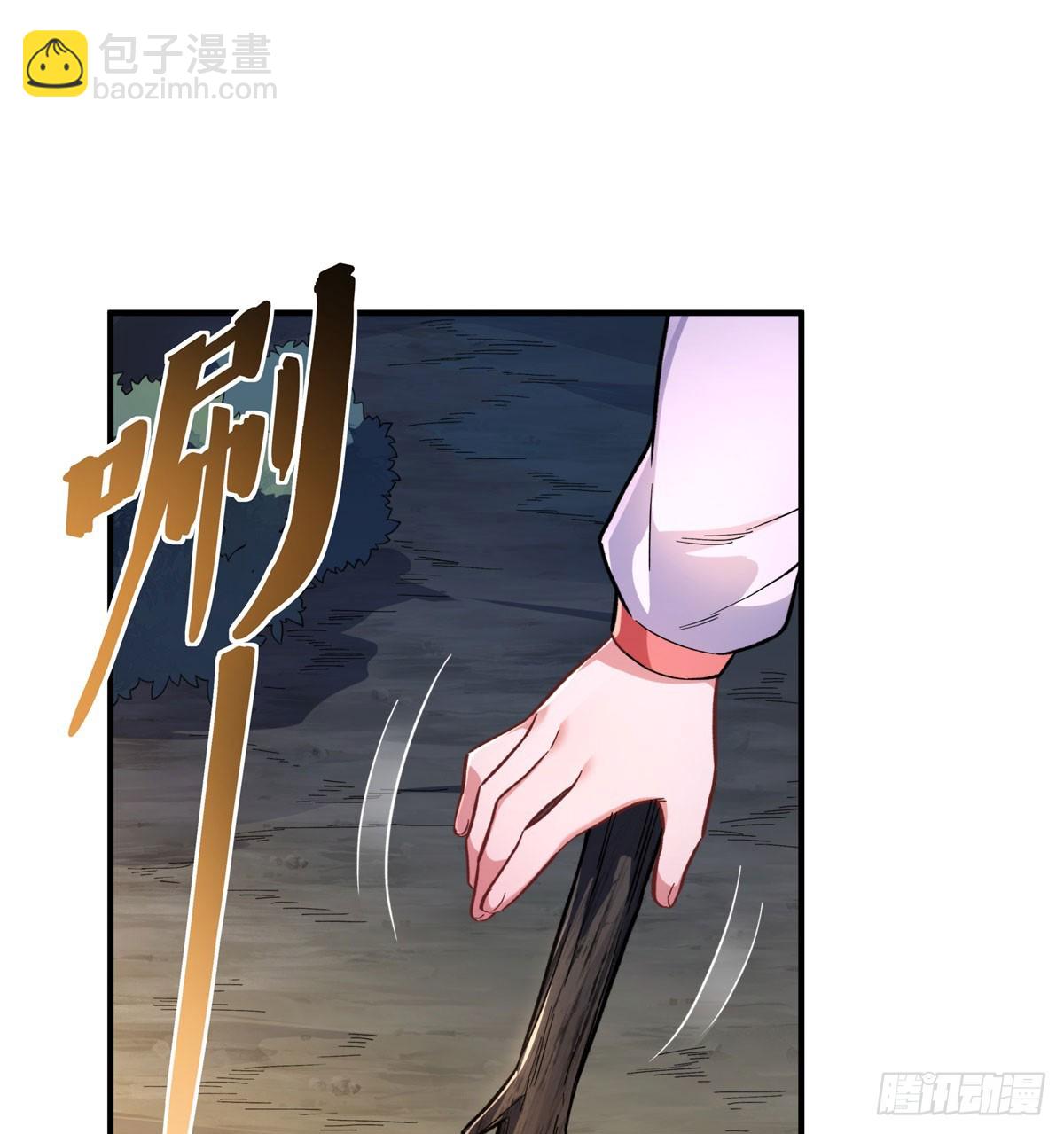 第173话 亲亲抱抱举高高17