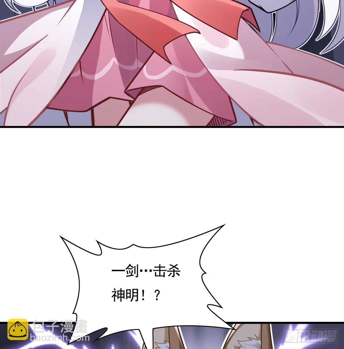 第173话 亲亲抱抱举高高28