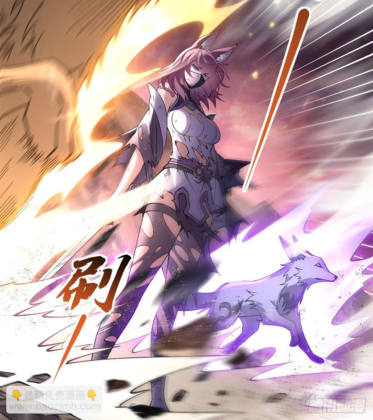 第174话 等价交换19