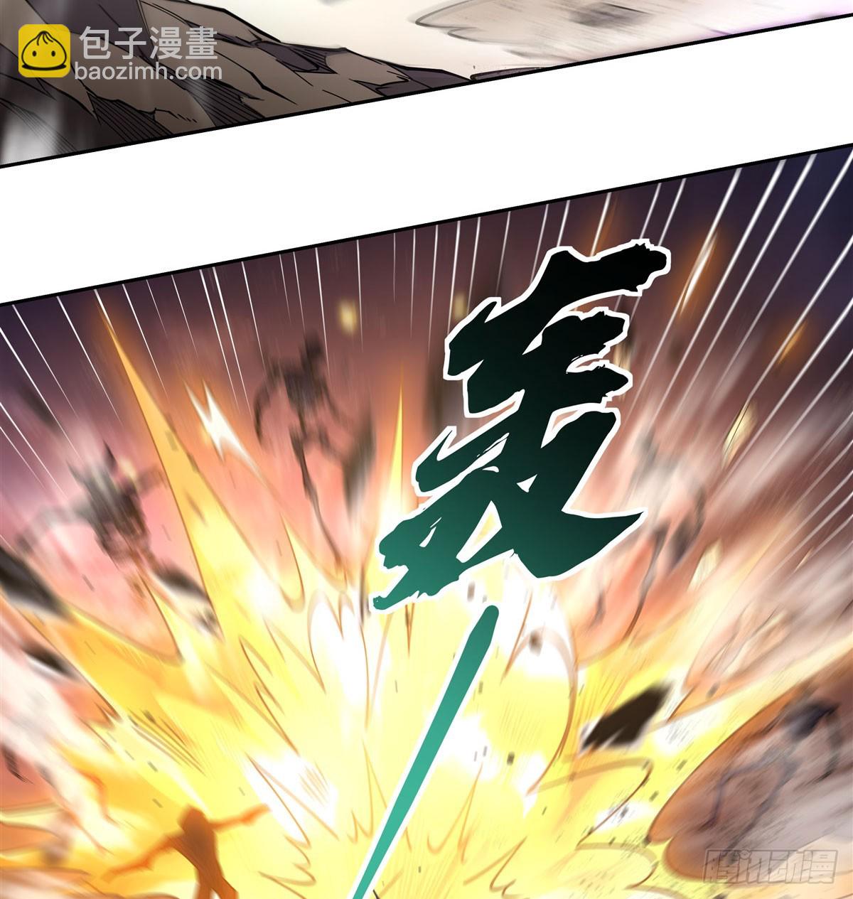 第174话 等价交换20