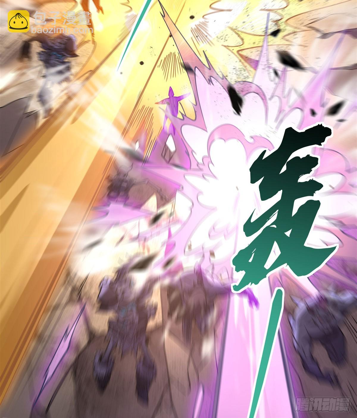 第174话 等价交换21