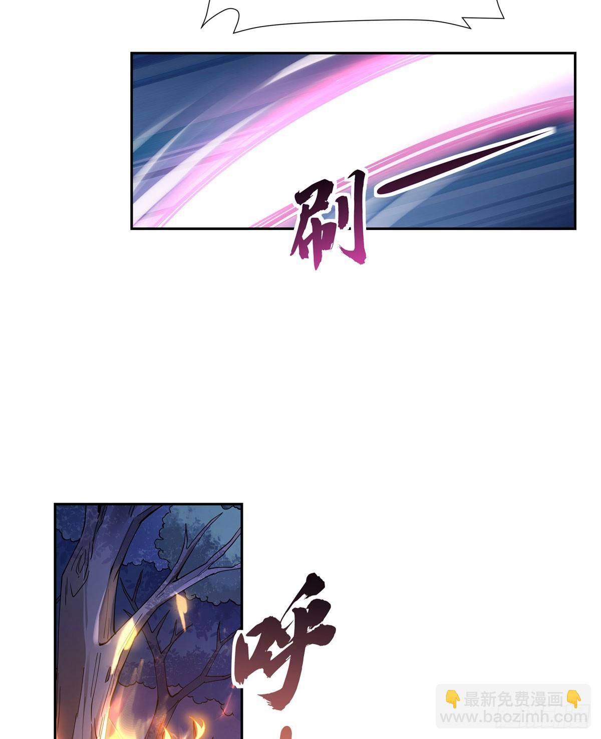 第174话 等价交换27