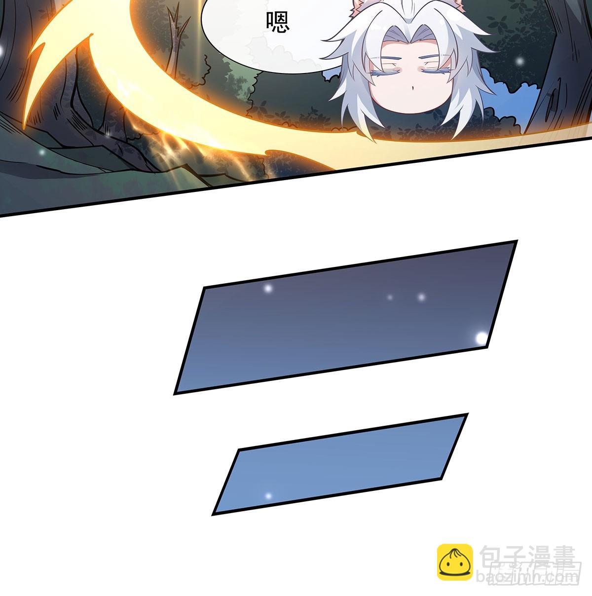 第174话 等价交换80
