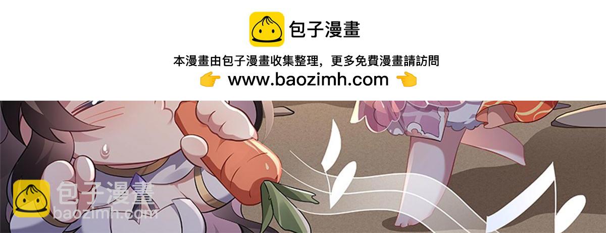 第175话 狐假师威1